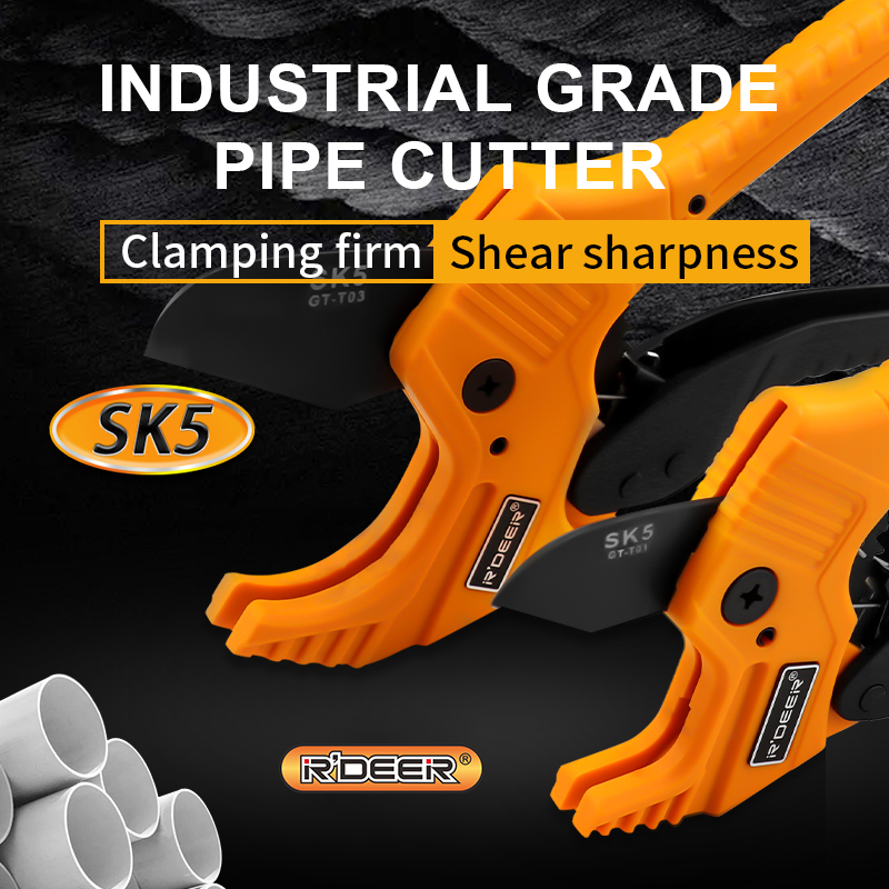 Pipe Cutter Ratchet - مقص أنابيب R'DEER SK5 بقطر 42