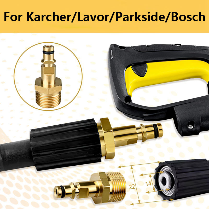 Compression Fitting Brass - جهاز تنظيف يعمل بالضغط العالي محول