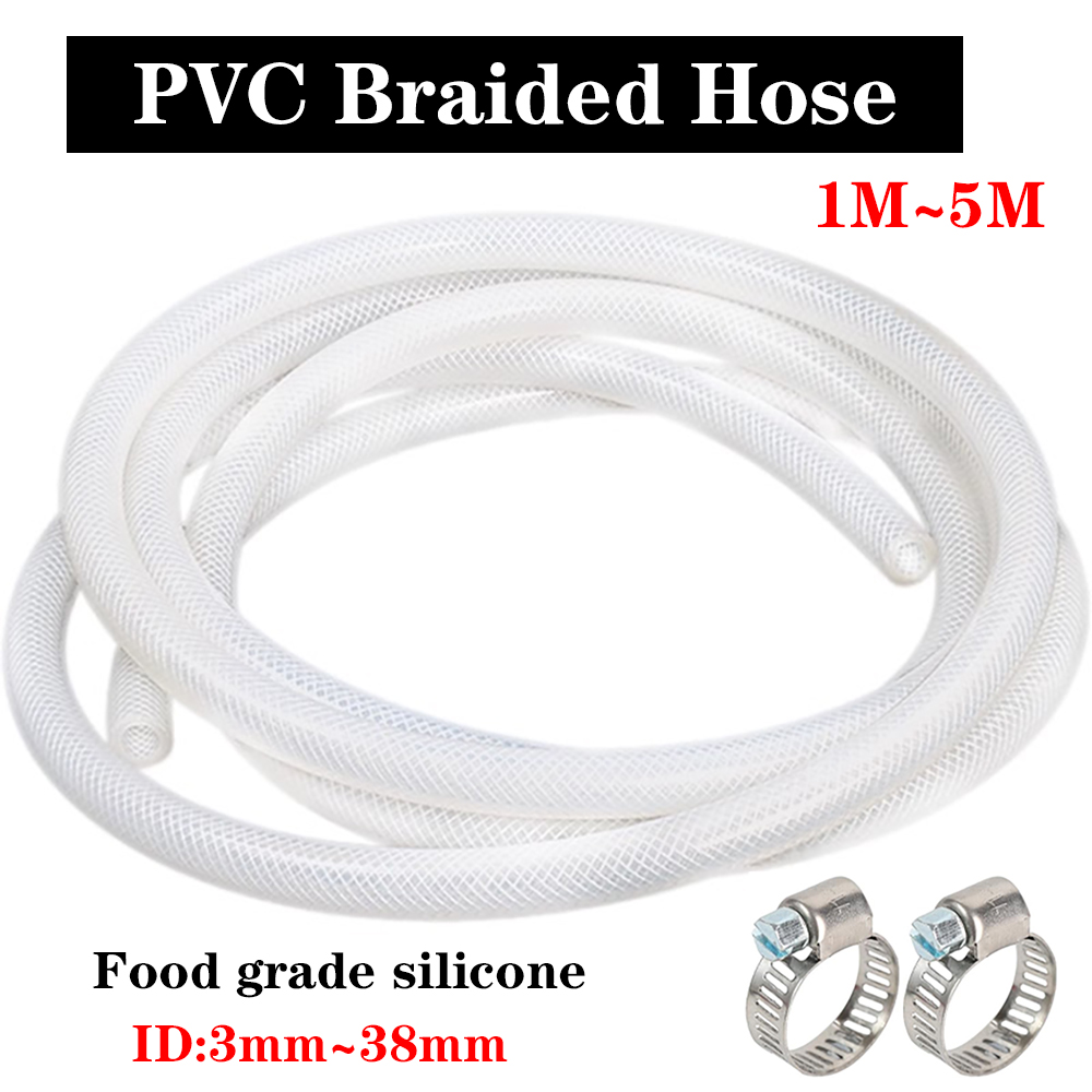 أنابيب PVC مرنة شفافة مضفرة بط - مراجعة Flexible Hose Braided وسعره