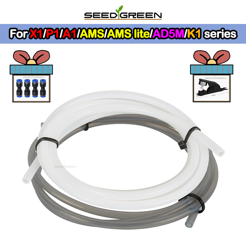 أنبوب PTFE لطابعة Bambu Lab P1 - مراجعة Ptfe Tape Thread وسعره